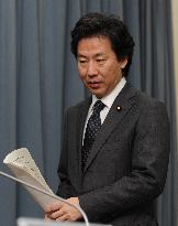Finance Minister Azumi at press conference