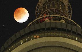 Lunar eclipse observed in Tokyo