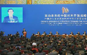 China marks 10th anniversary of WTO participation