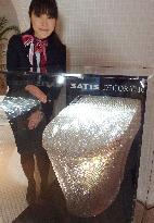 Swarovski crystal toilet at Lixil's showroom
