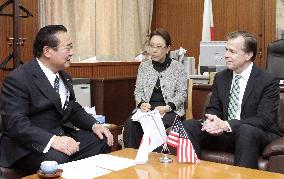 U.S. envoy Davies in Tokyo