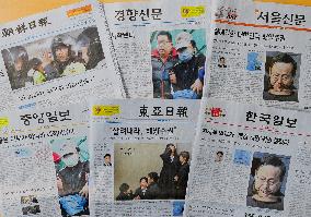 S. Korean newspapers report killing of Coast Guard officer