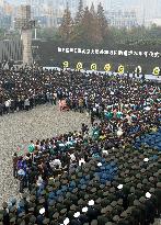 Memorial ceremony in Nanjing