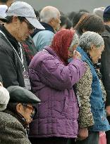 Memorial ceremony in Nanjing