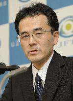 FTC senior official Fukamachi