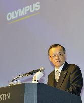 Olympus to hold shareholders' meeting