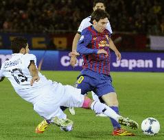 Messi against Al Sadd