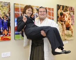 News photo exhibition