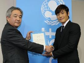 Korean actor Lee delivers message for kids in quake-hit areas