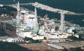 Japan declares 'cold shutdown' of Fukushima plant