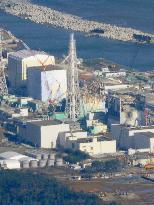 Japan declares 'cold shutdown' of Fukushima plant