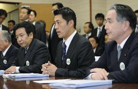 Japan to reclassify Fukushima no-entry zones