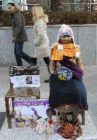 Statue dedicated to WWII sex slaves in Seoul