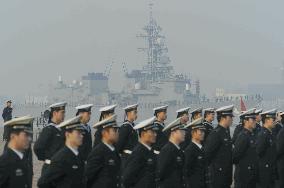 Japan destroyer in China