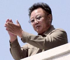 Kim Jong Il reportedly dead