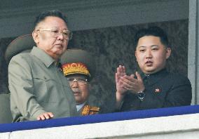 N. Korea's Kim Jong Il