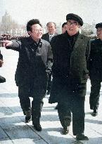 N. Korea's Kim Jong Il, Kim Il Sung