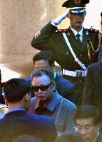 N. Korea's Kim Jong Il in China