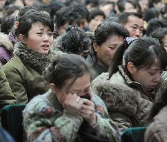 Citizens in Pyongyang react to Kim's death