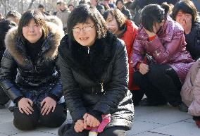 Citizens in Pyongyang react to Kim's death