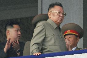 N. Korea's Kim Jong Il