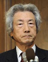 Ex-Japan PM Koizumi on Kim's death