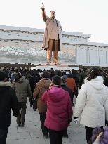 Citizens gather in Pyongyang