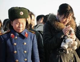 Citizens in Pyongyang react to Kim's death