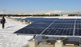 Tohoku Electric launches mega-solar power plant