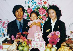 Portrait believed to be of Japanese abductee Yokota, her family
