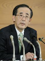 BOJ chief Shirakawa at press conference