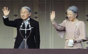 Emperor Akihito turns 78