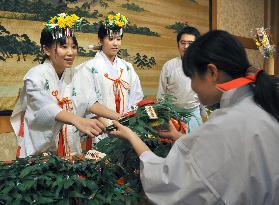 Training to become 'miko' at shrine