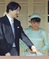 Emperor Akihito turns 78