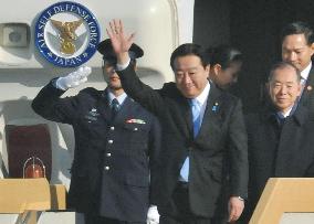 PM Noda arrives in Beijing