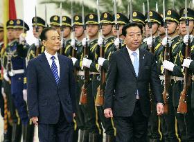 PM Noda in Beijing