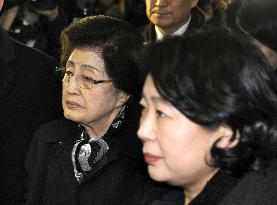 Widow of Kim Dae Jung heads for N. Korea