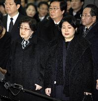 Widow of Kim Dae Jung heads for N. Korea