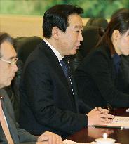 Japan PM Noda holds talks with Chinese President Hu
