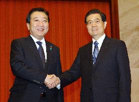 Japan's Noda, China's Hu hold talks in Beijing