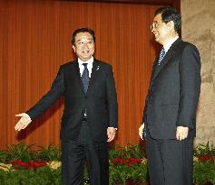 Japan's Noda, China's Hu hold talks in Beijing