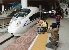 New Chinese bullet train line launched