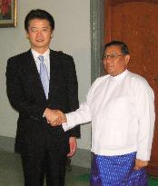 Foreign ministers of Japan, Myanmar hold talks