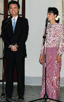 Gemba meets Suu Kyi