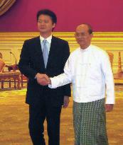 Japan foreign minister in Myanmar