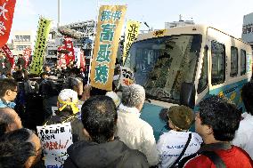 Protests in Okinawa