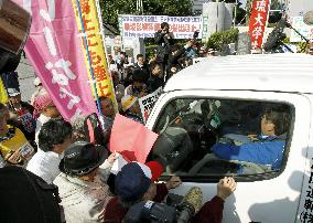 Protests in Okinawa