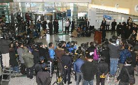 S. Korea's private condolence delegation returns from N. Korea