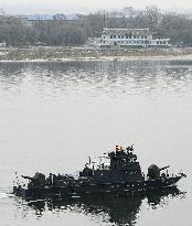 Chinese patrol boat on Yalu River