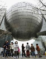 Nagoya planetarium recognized as world's biggest